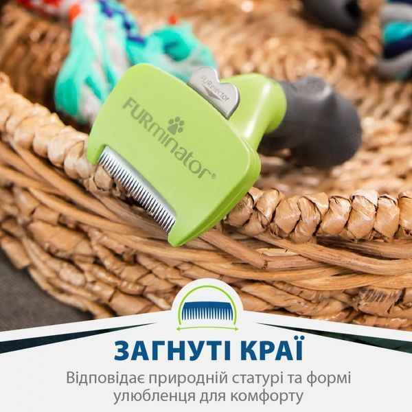 Фурмінатор FURminator для собак з короткою шерстю Short Hair розмір S 691653СПЕЦЦЕНА фото