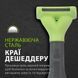 Фурмінатор FURminator для собак з короткою шерстю Short Hair розмір S 691653СПЕЦЦЕНА фото 9