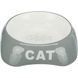 Миска Trixie Cat для котів керамічна 200 мл d-13 см 24498 фото 5