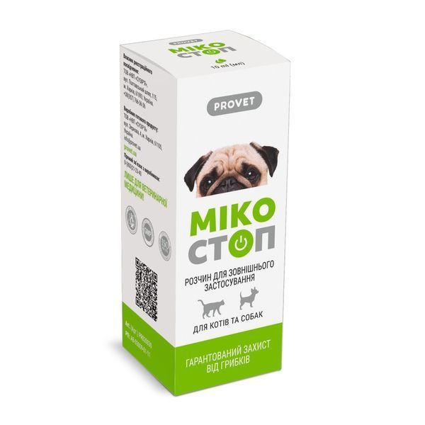 Краплі Provet МІКОСТОП для котів та собак для зовнішнього застосування протигрибковий препарат 10 мл PR020030 фото