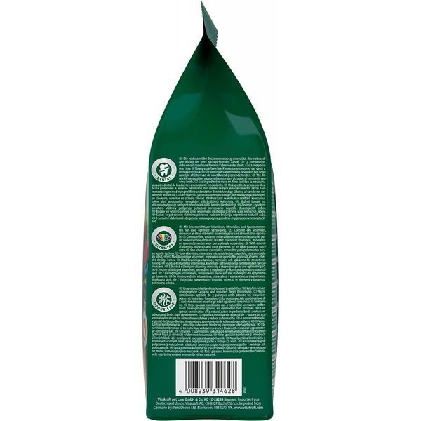 Корм Vitakraft Emotion Beauty Selection для шиншил для шкіри та шерсті 600 г 31462/33758 фото