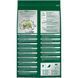 Корм Vitakraft Emotion Beauty Selection для шиншил для шкіри та шерсті 600 г 31462/33758 фото 3