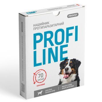 Нашийник Provet PROFILINE для собак для великих порід інсектоакарицид кораловий 70 см PR243100 фото