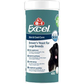 Вітаміни 8in1 Excel Brewers Yeast Large Breed для собак великих порід пивні дріжджі з часником для шкіри та шерсті 80 шт 661824 фото
