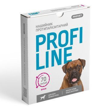 Нашийник Provet PROFILINE для собак для великих порід інсектоакарицид фуксія 70 см PR243099 фото