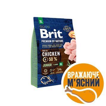 Корм сухий Brit Premium Dog Junior XL для цуценят і молодих собак гігантських порід від 1 до 30 місяців вагою 45-90 кг з кур 170830/6499 фото