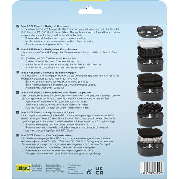 Вкладиш Tetra BioFoam для зовнішнього фільтра EX 1200/1200 Plus губка 2 шт 146051 фото