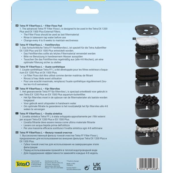 Вкладиш Tetra Filter Floss для зовнішнього фільтра EX 1200/1500 волокнистий 2 шт 146068 фото