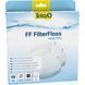 Вкладиш Tetra Filter Floss для зовнішнього фільтра EX 1200/1500 волокнистий 2 шт 146068 фото 1