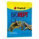 Корм Tropical Biorept W для водоплавних черепах гранули 20 г 11341 фото 1