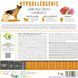 Корм сухий Brit Care Dog Hypoallergenic Junior Large Breed для молодих собак великих порід гіпоалергенний з ягням 12 кг 172219 фото 7