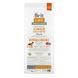 Корм сухий Brit Care Dog Hypoallergenic Junior Large Breed для молодих собак великих порід гіпоалергенний з ягням 12 кг 172219 фото 4