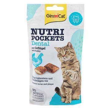 Вітамінні ласощі GimCat Nutri Pockets Dental для котів для зубів 60 г G-418285/419336/419244 фото