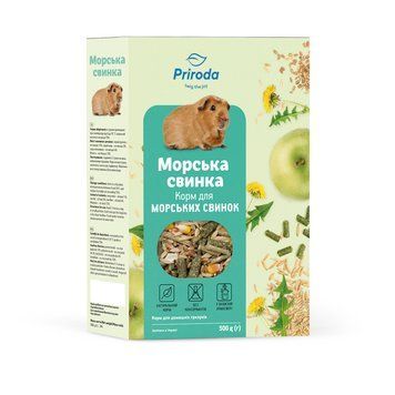 Корм Природа Морська свинка для морських свинок 500 г PR241071 фото
