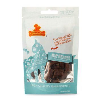 Ласощі Yalute для котів Tuna Short Sticks короткі палички з тунцем 50 г FI-60***** фото