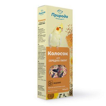 Набор Колосок для нимфы медовый 140г*2шт 50% на вторую упаковку АКЦИЯ 2063 фото
