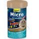 Корм Tetra Micro Granules для акваріумних дрібних рибок гранули 100мл 756861 фото 2