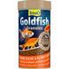 Корм Tetra Goldfish Granules для золотих рибок гранули 250 мл 739901 фото 3