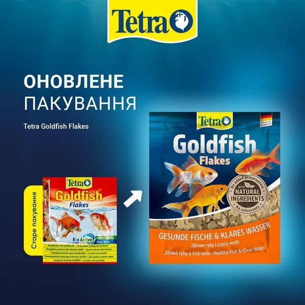 Корм сухий Tetra Goldfish Flakes для золотих рибок в пластівцях 12 г 766389 фото