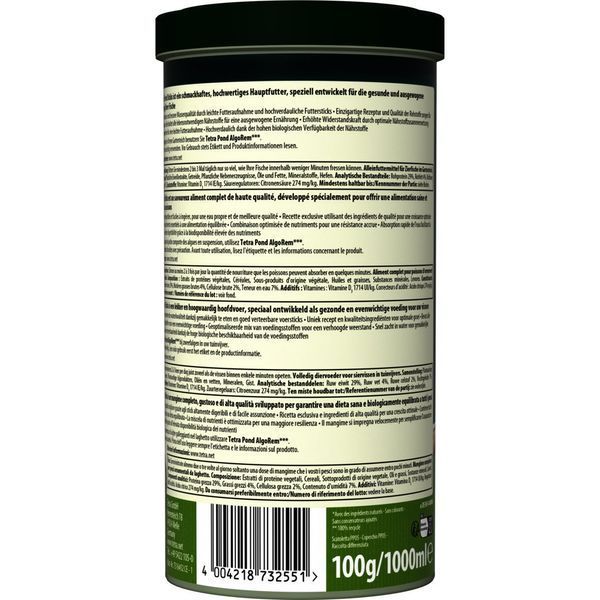 Корм Tetra Pond Sticks для ставкових риб палички 1 л 140189СПЕЦЦЕНА фото