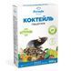 Корм Природа Коктейль Пацючок для пацюків 500 г PR740043 КАРТОН фото 1