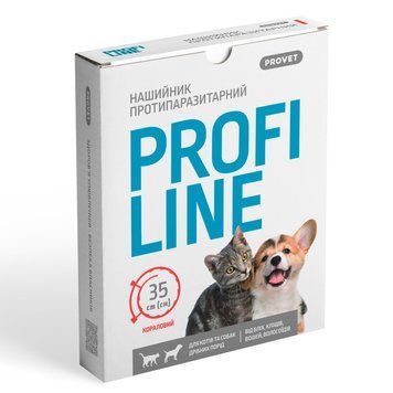 Нашийник Provet PROFILINE для котів та собак інсектоакарицид кораловий 35 см PR243096 фото
