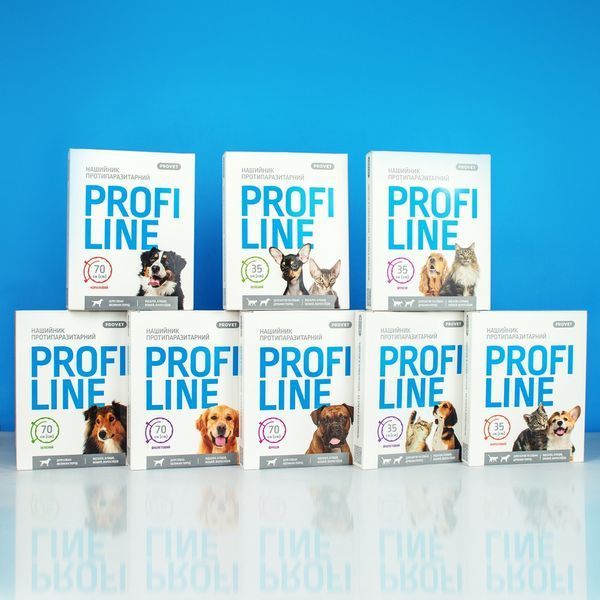 Нашийник Provet PROFILINE для котів та собак інсектоакарицид кораловий 35 см PR243096 фото